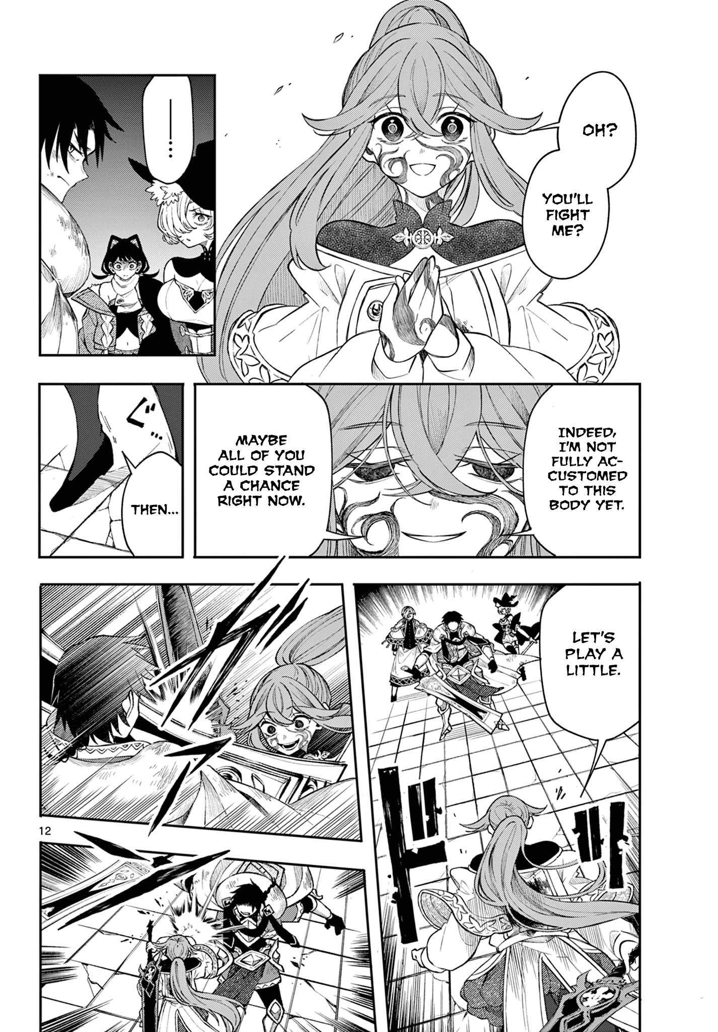 Kaiten no Albus Chapter 46 12
